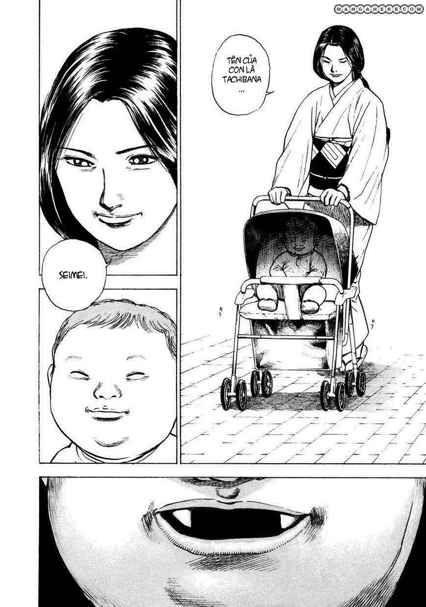 igyoujin oniwakamaru chapter 33 26