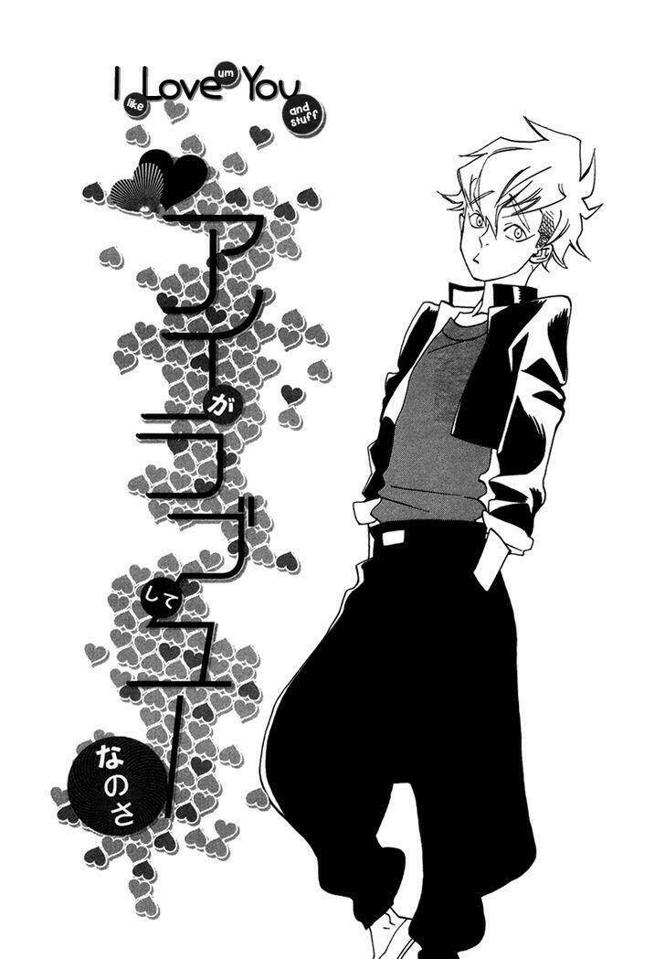 ai ga love shite you nanosa chapter 3 7