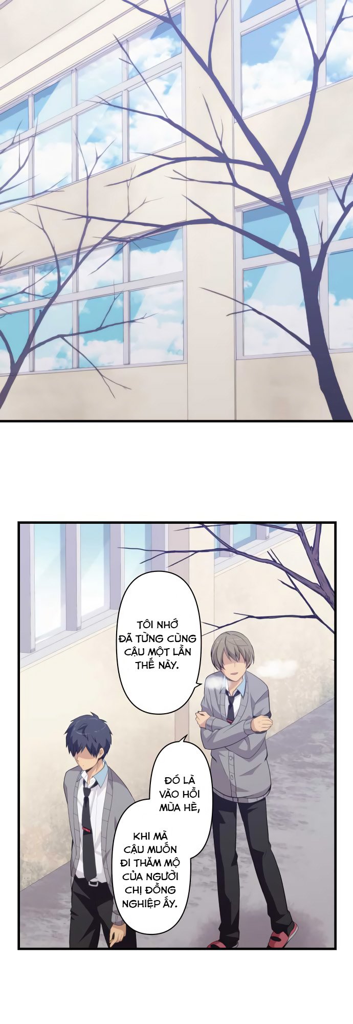 relife chapter 205 1