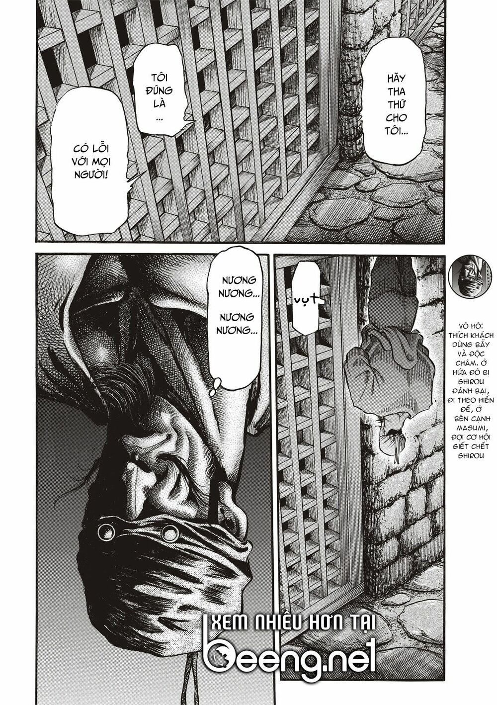 chú bé rồng - ryuuroden chapter 294 18