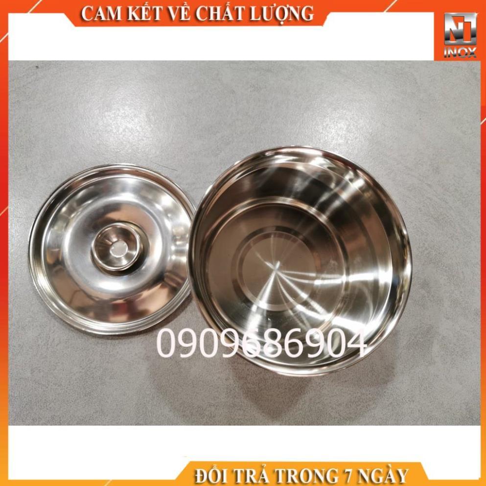 Thố gia vị inox cao cấp đủ size