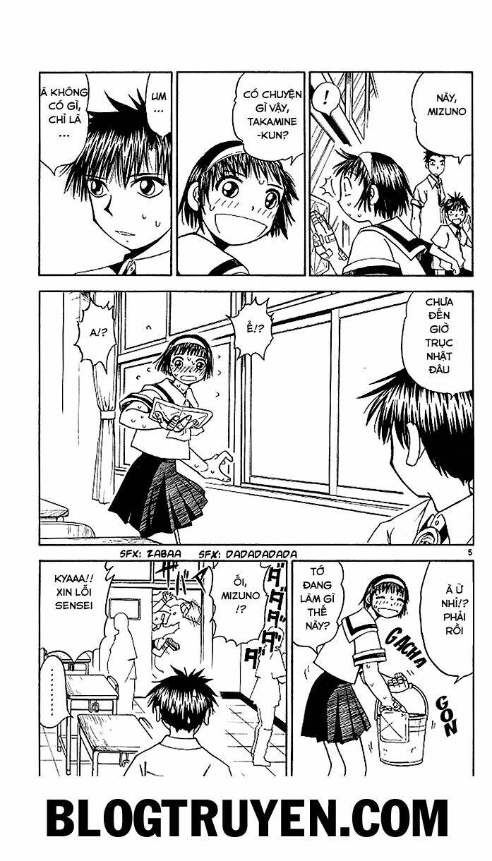 konjiki no gash!! chapter 58 12