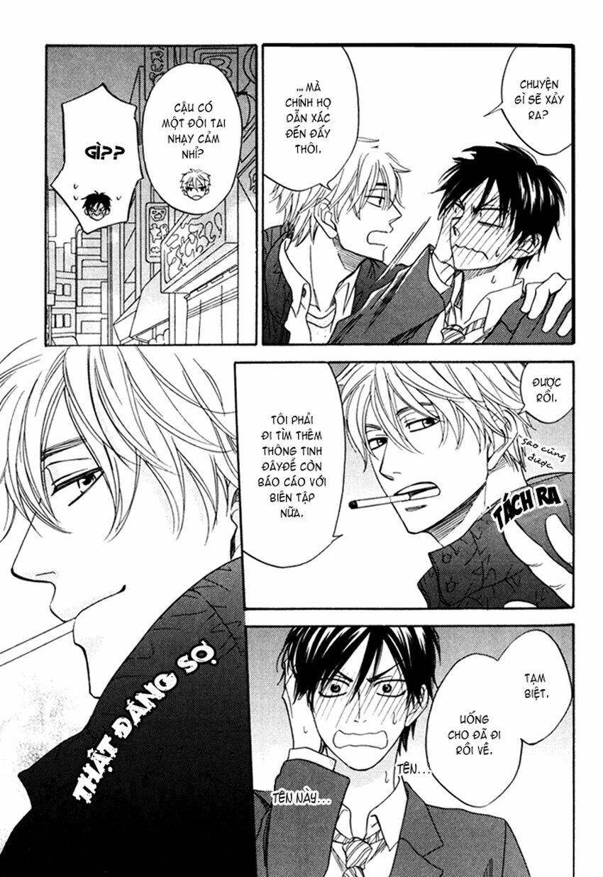 ameiro paradox chapter 1 23