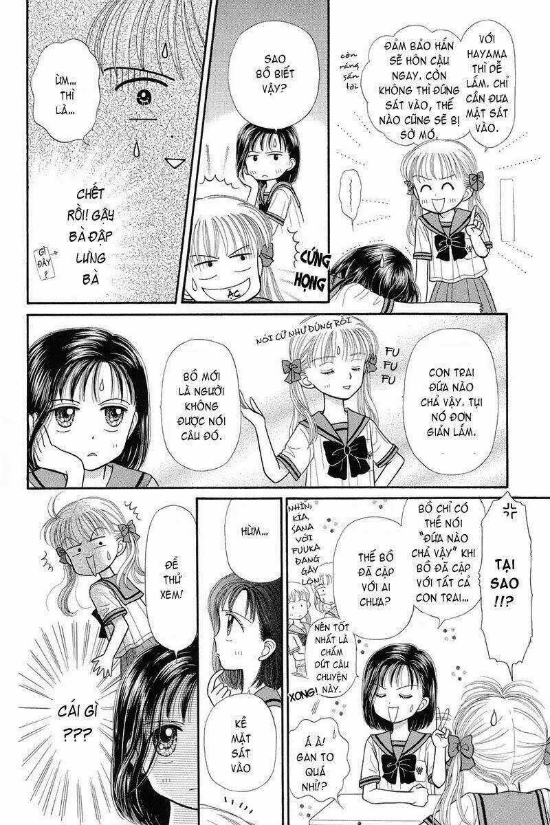 kodomo no omocha chapter 29 17