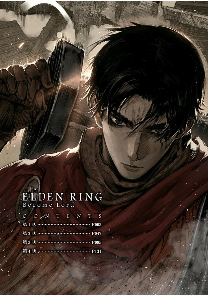 Sách ngoại văn: Elden Ring Become Lord I