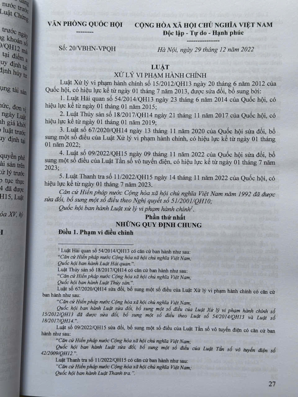 Sách Luật Xử Lý Vi Phạm Hành Chính sđ, bs 2024 – Hệ Thống Những Văn Bản Quy Định Chi Tiết Thi Hành (V2556T)
