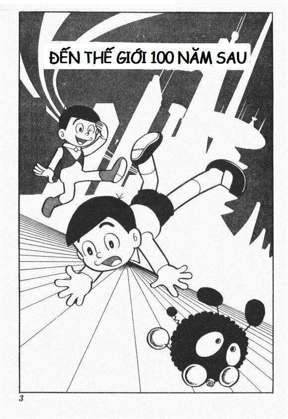 mikio & mikio chapter 1 4