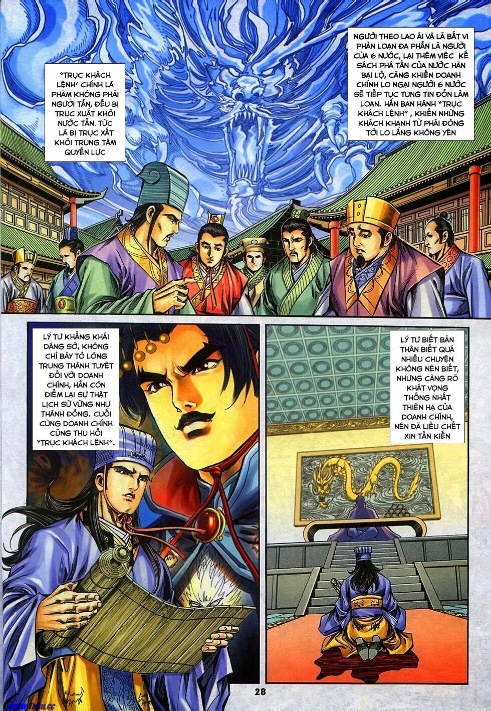 tầm tần ký chapter 190 23