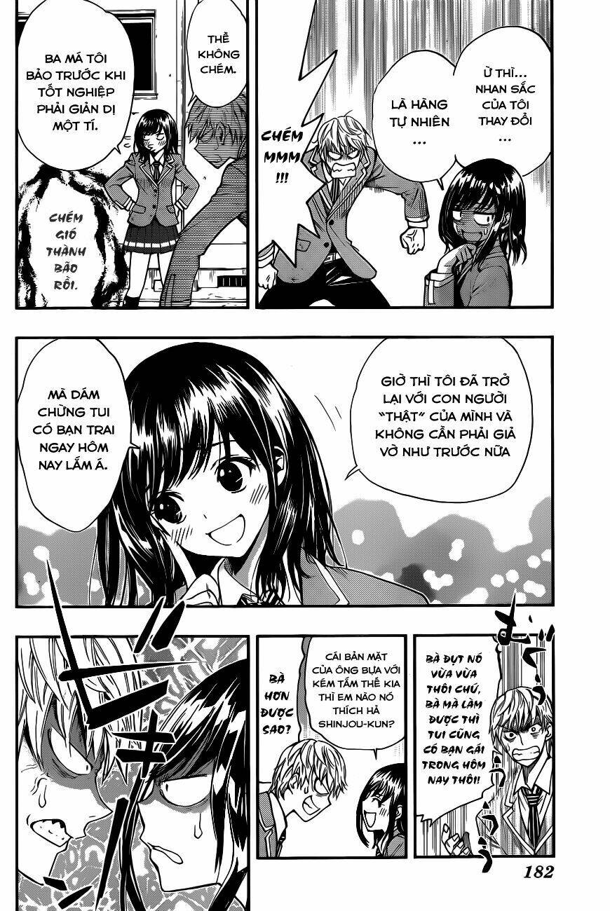 brand new school day chapter 1 9