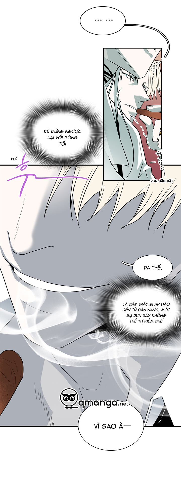 dear door chapter 96 35