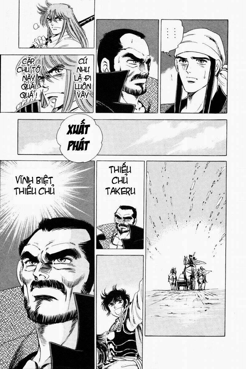 haou densetsu takeru chapter 25 10