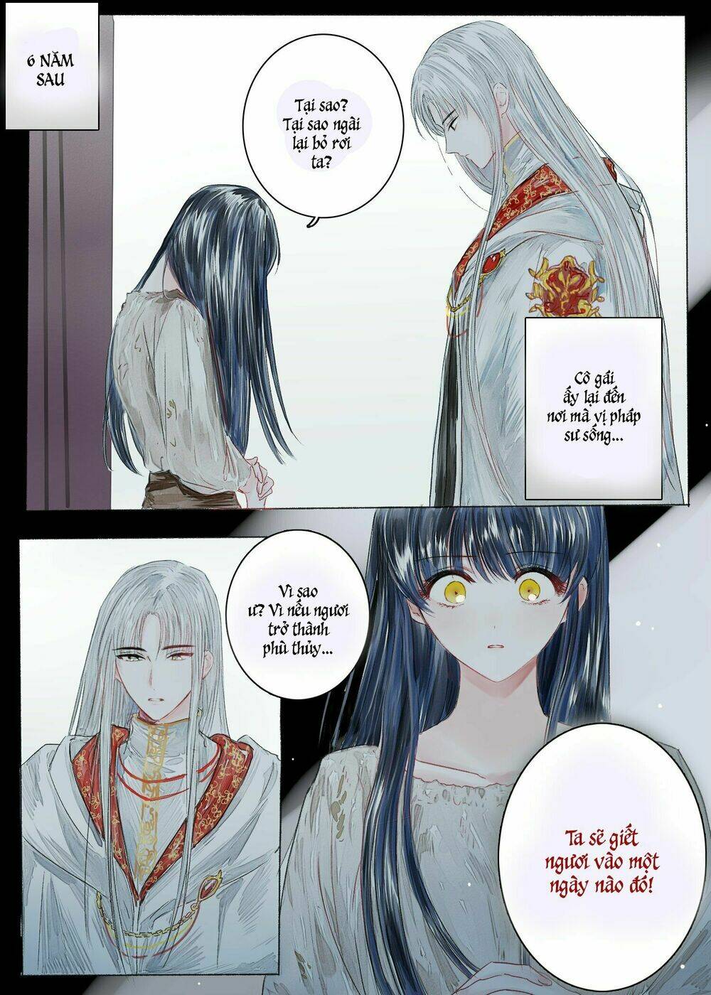 một câu chuyện cổ tích cho vị pháp sư chapter 0 15