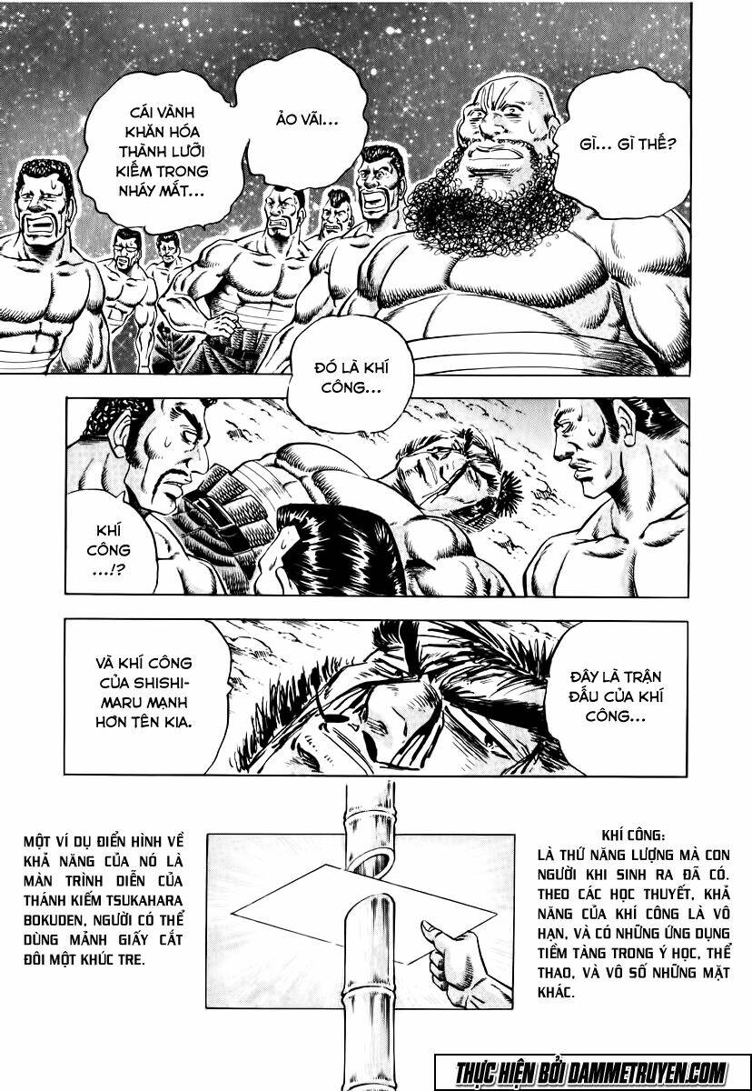 akakatsuki!! otokojuku - seinen yo, taishi wo idake chapter 15 24