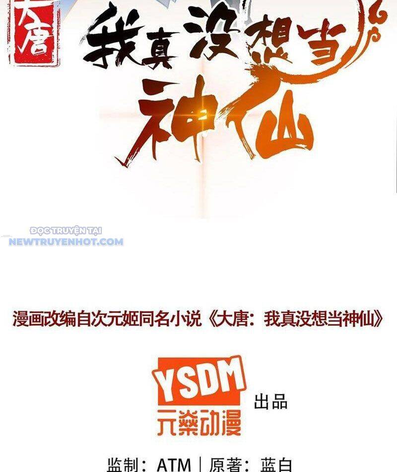 ta thực sự không muốn làm thần tiên chapter 85 3