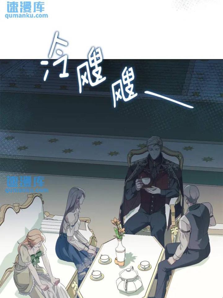 chấp nhận sự chiếm đoạt chapter 10 63