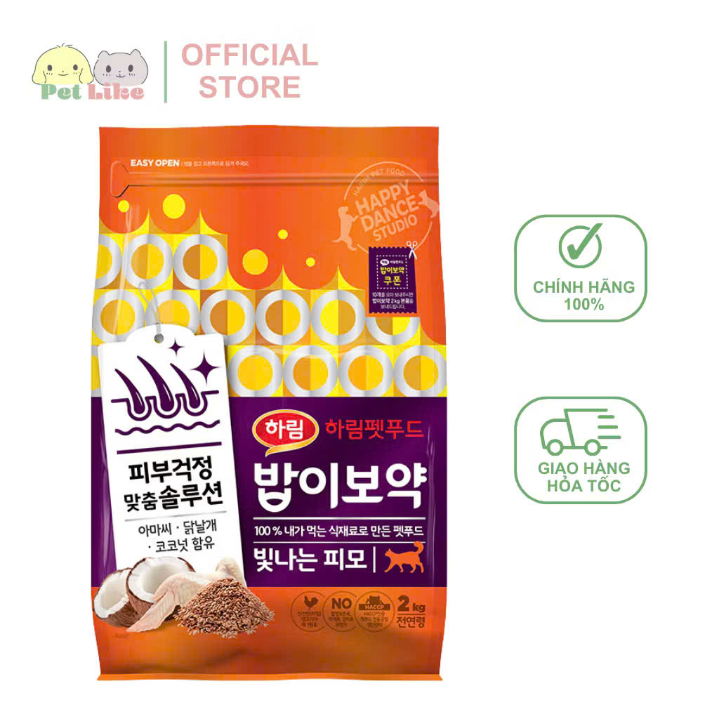Thức ăn BOB-EE-BO-YAK  cho Mèo 2Kg
