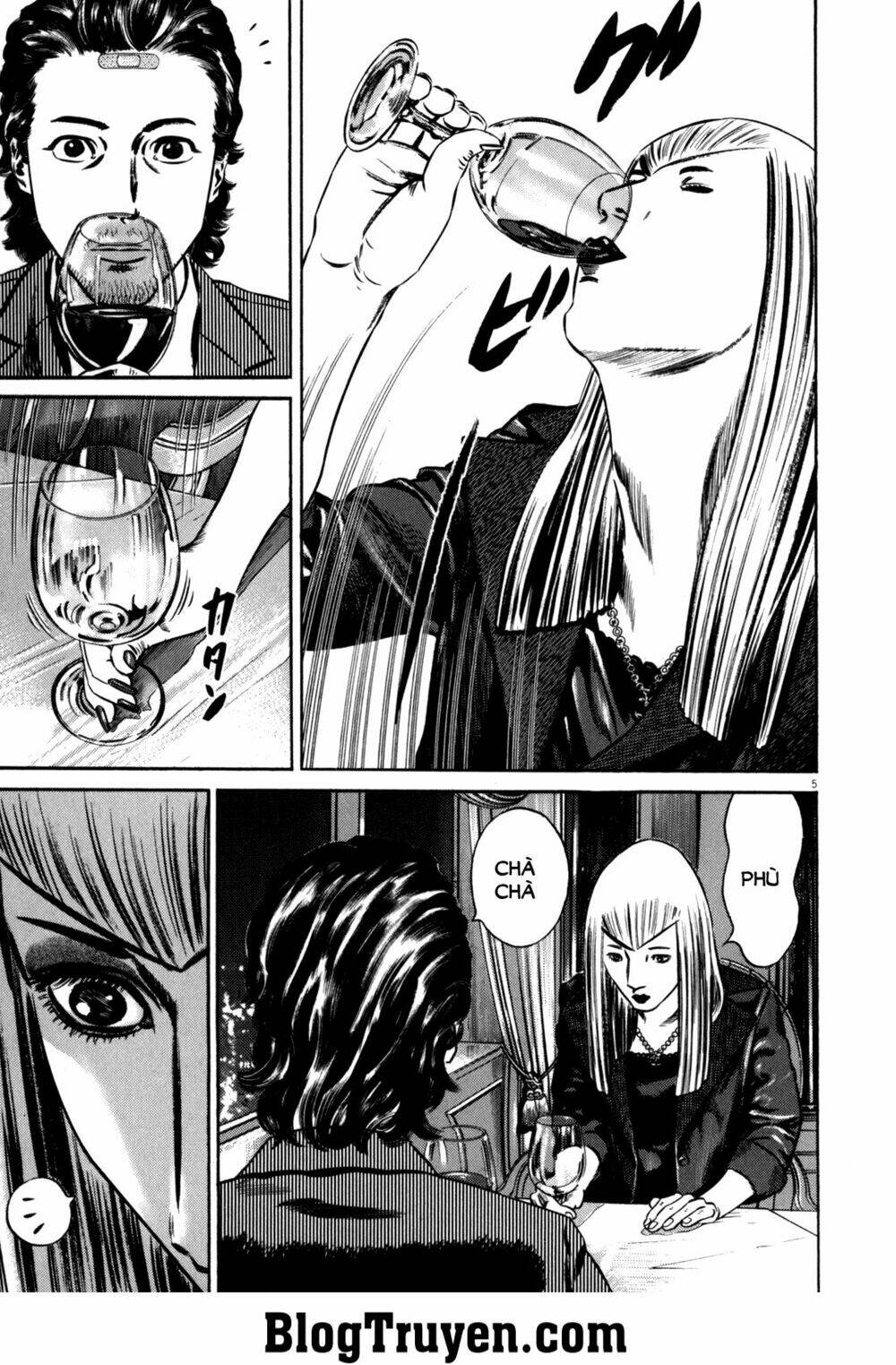 homunculus chapter 80 7