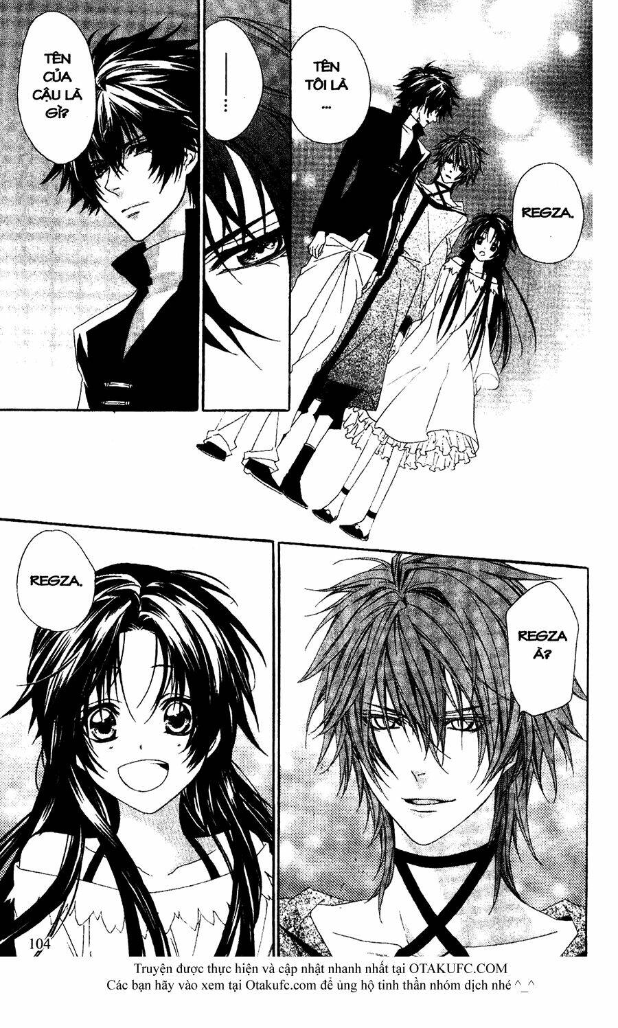 high & high chapter 32 4