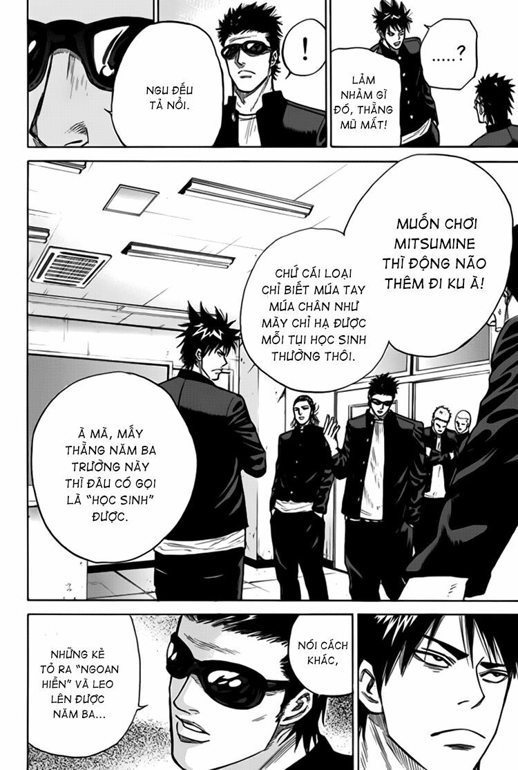 a-bout! chapter 3 15