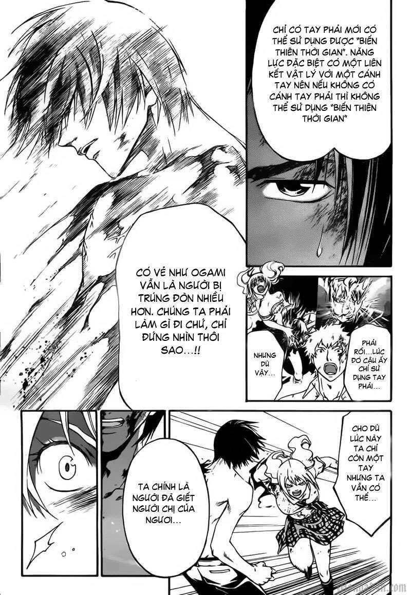 code breaker chapter 123 3