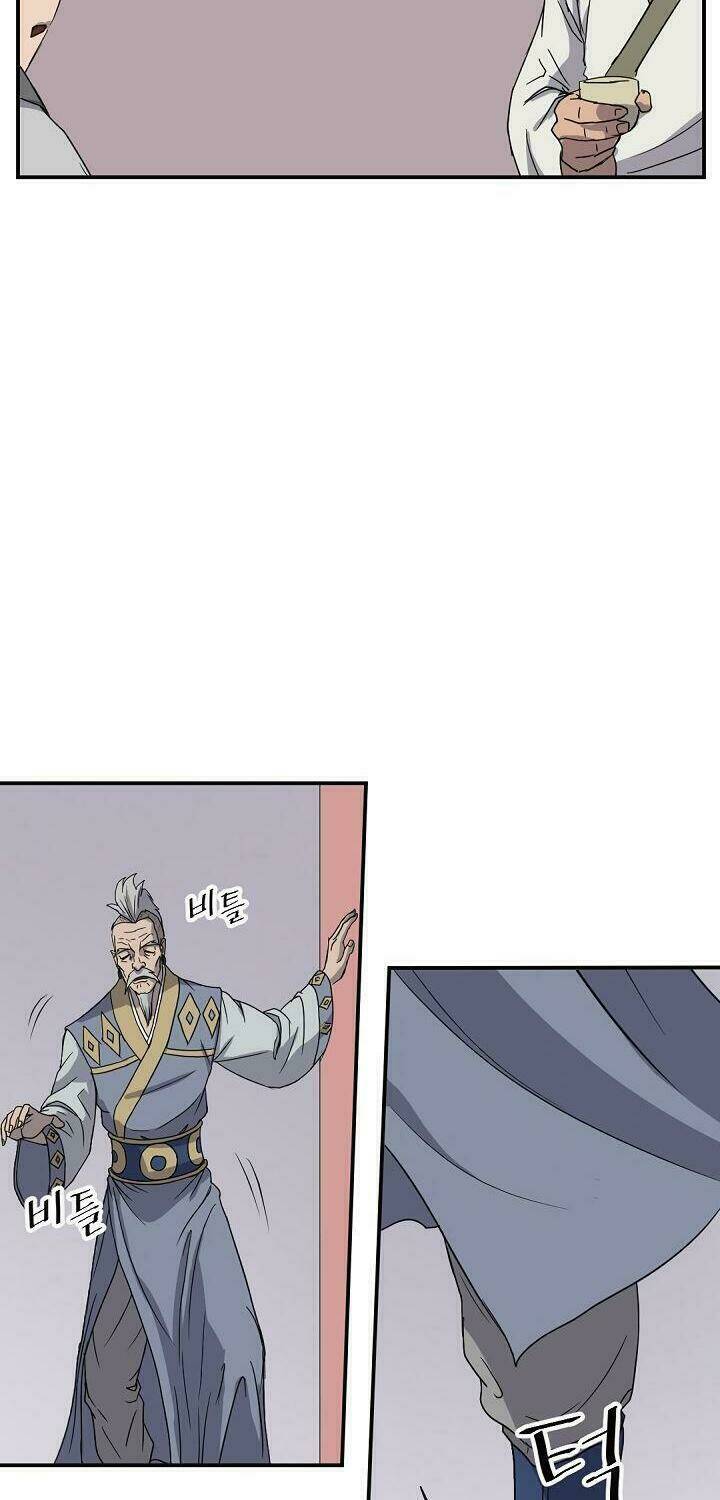 trọng sinh, bất khả chiến bại chapter 88 41