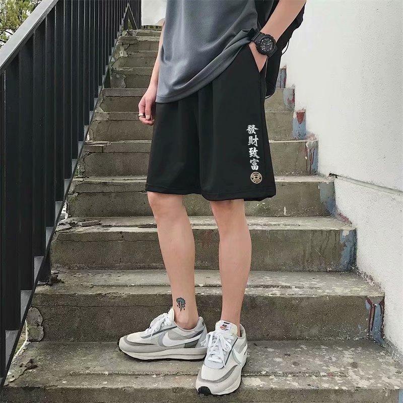 Quần Short Thể Thao Nam 4 Màu