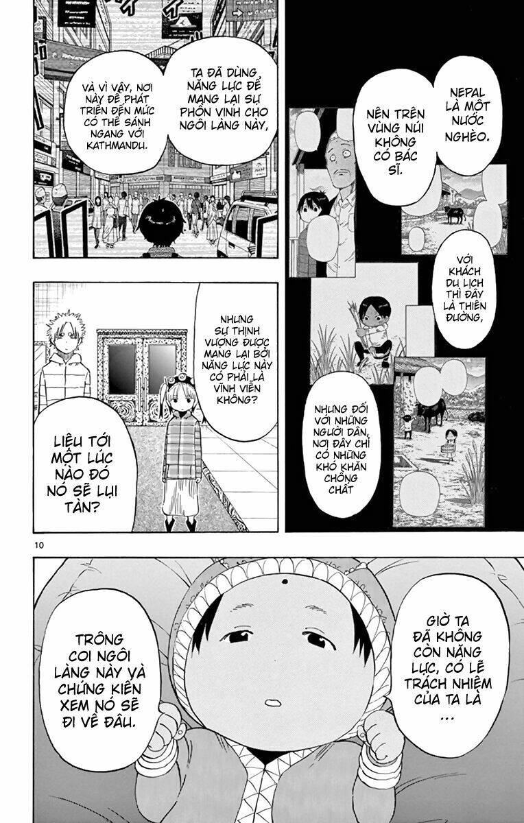 saike mata shite mo chapter 72 12