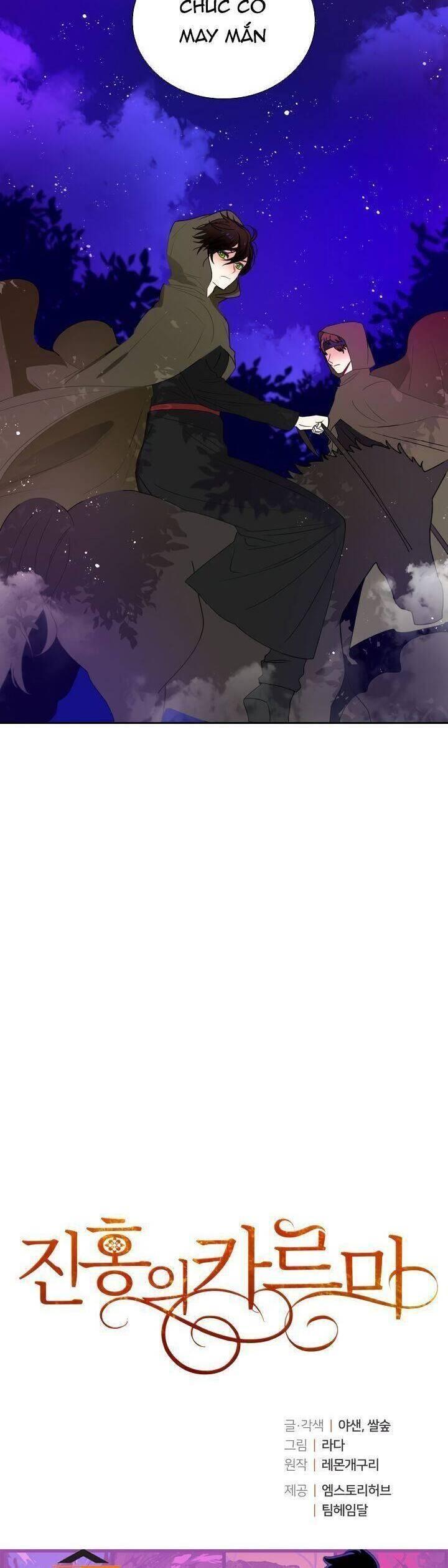 crimson karma chapter 33 28