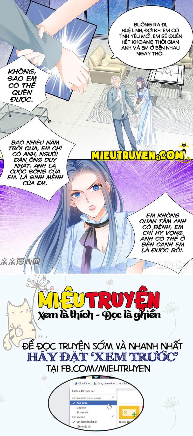 lóe thiểm hôn kiều thê mơ tưởng trốn chapter 70 9