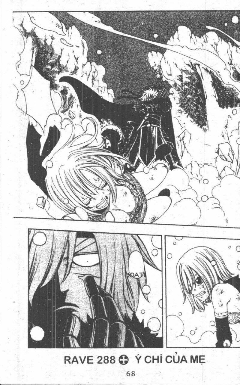 rave master (scan) chapter 38 68