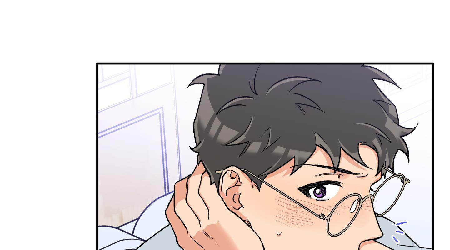 gâu gâu! chapter 52 92