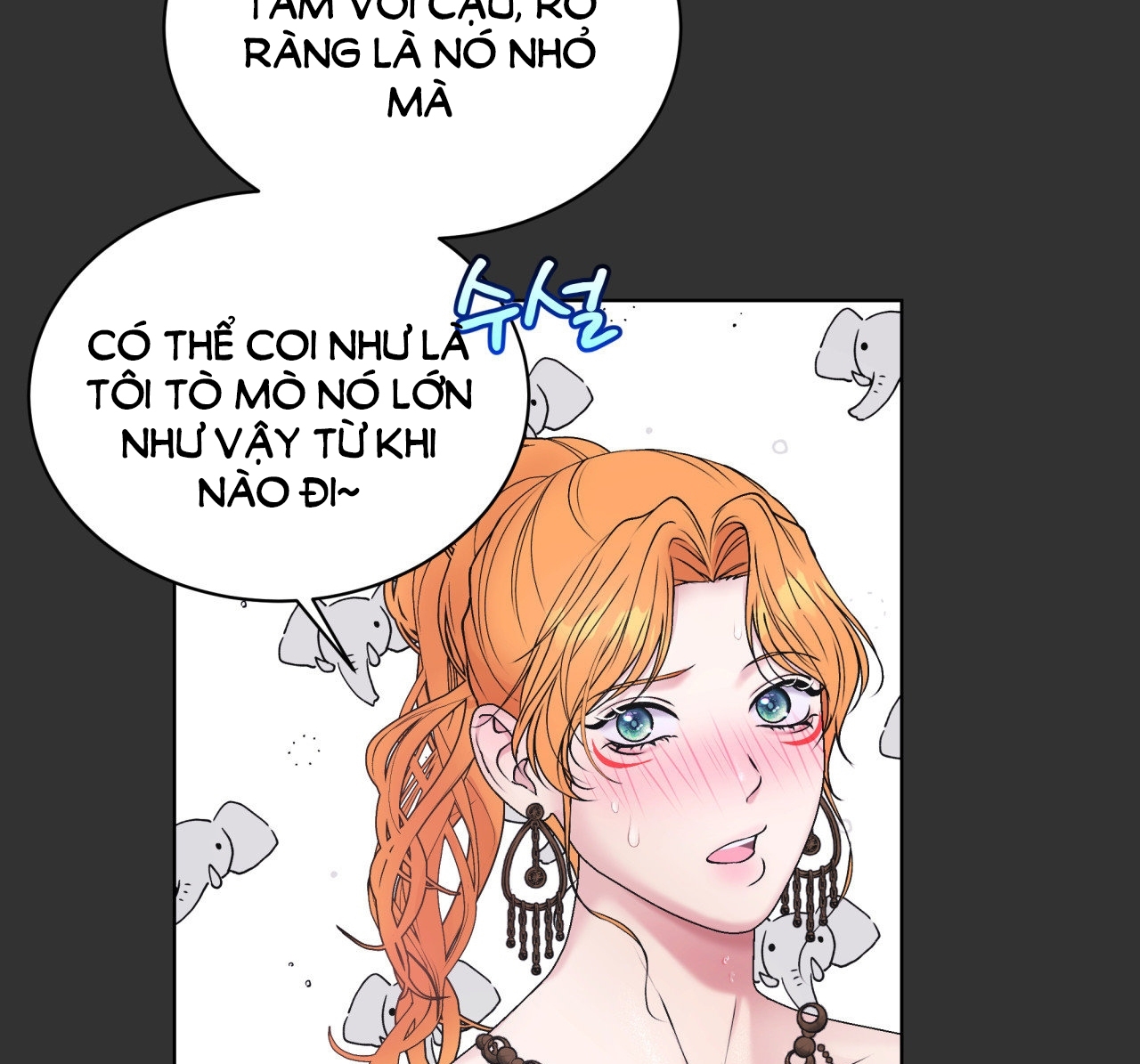 [18+ Truyện Ngắn Nam Cơ Bắp] Nếu Không Làm Thì Không Thể Ra Được Sao?! chapter 2.2 - Trang 20