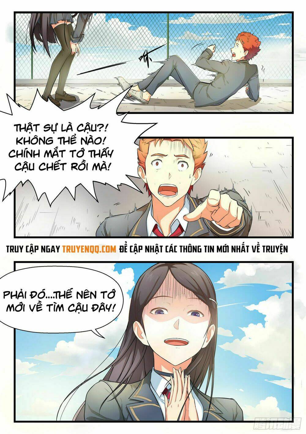 ký ức bạn và tôi chapter 1 25