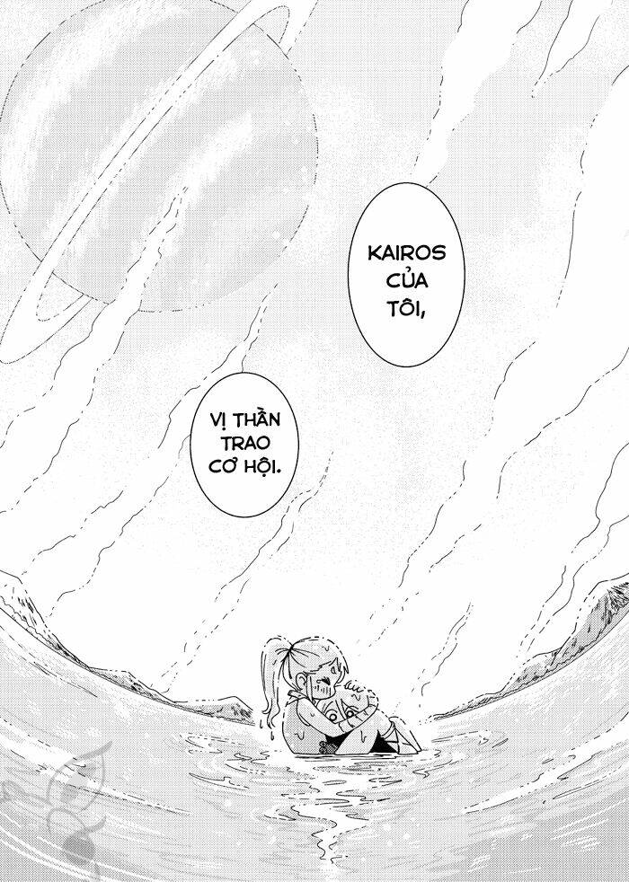 watashi no kairosu chapter 2 47