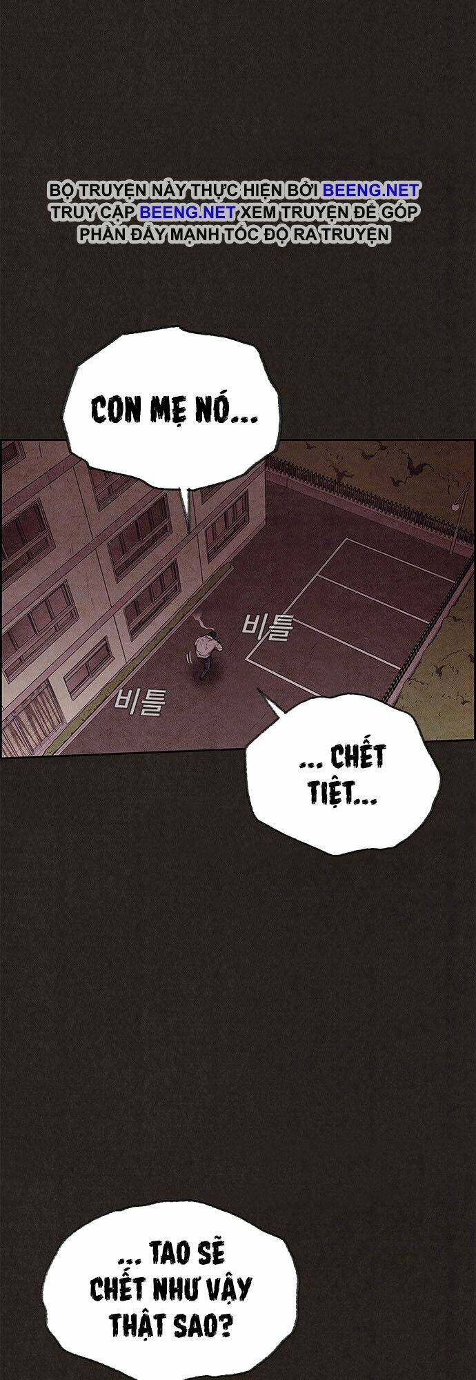 quái vật tại chung cư xanh chapter 123 14