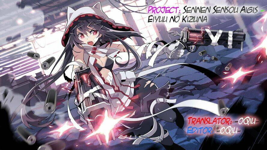 sennen sensou aigis - eiyuu no kizuna chapter 1.1 22