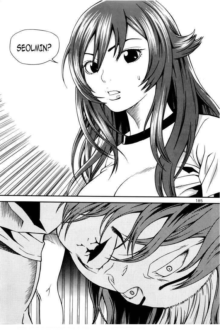 need a girl chapter 33 24