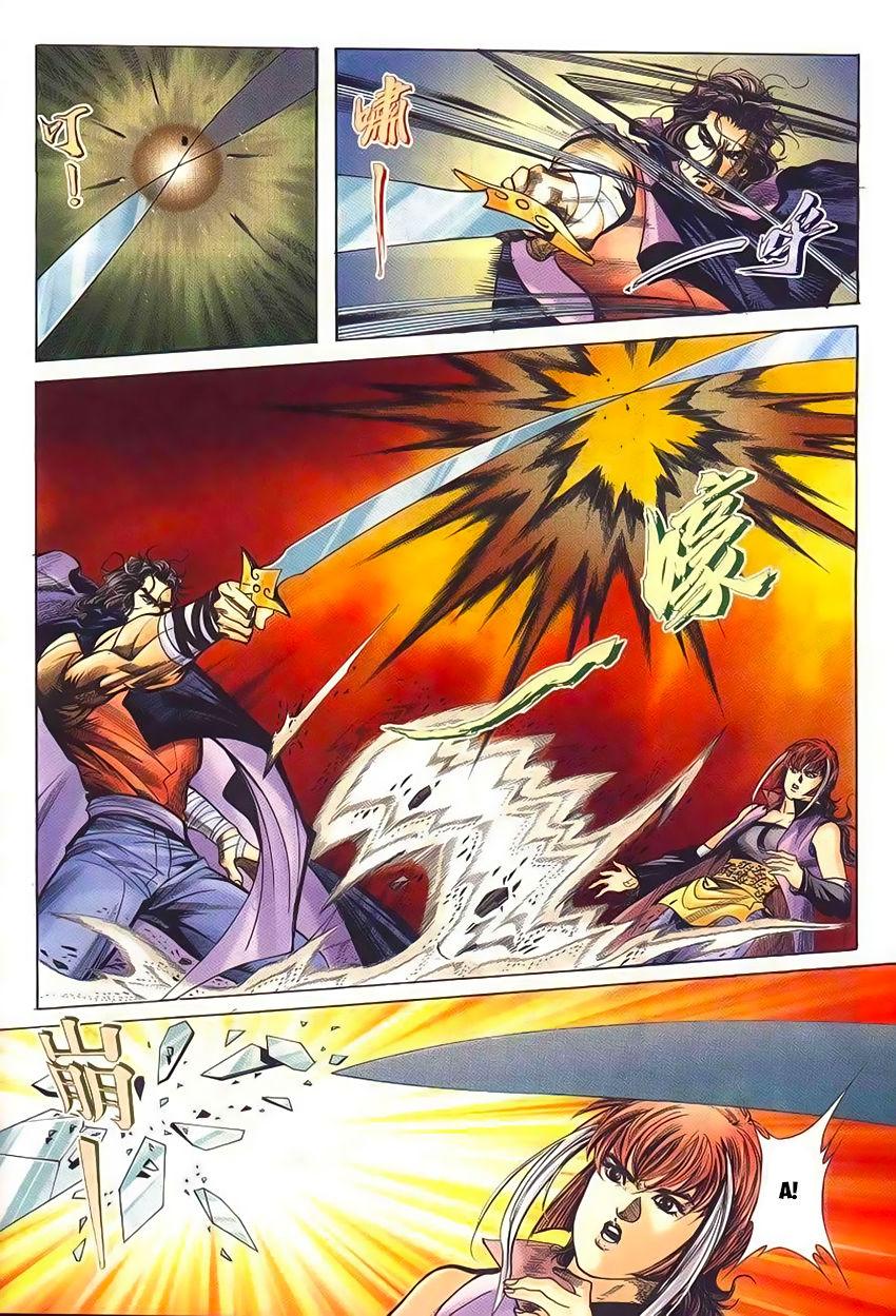 bá đao chapter 231 28