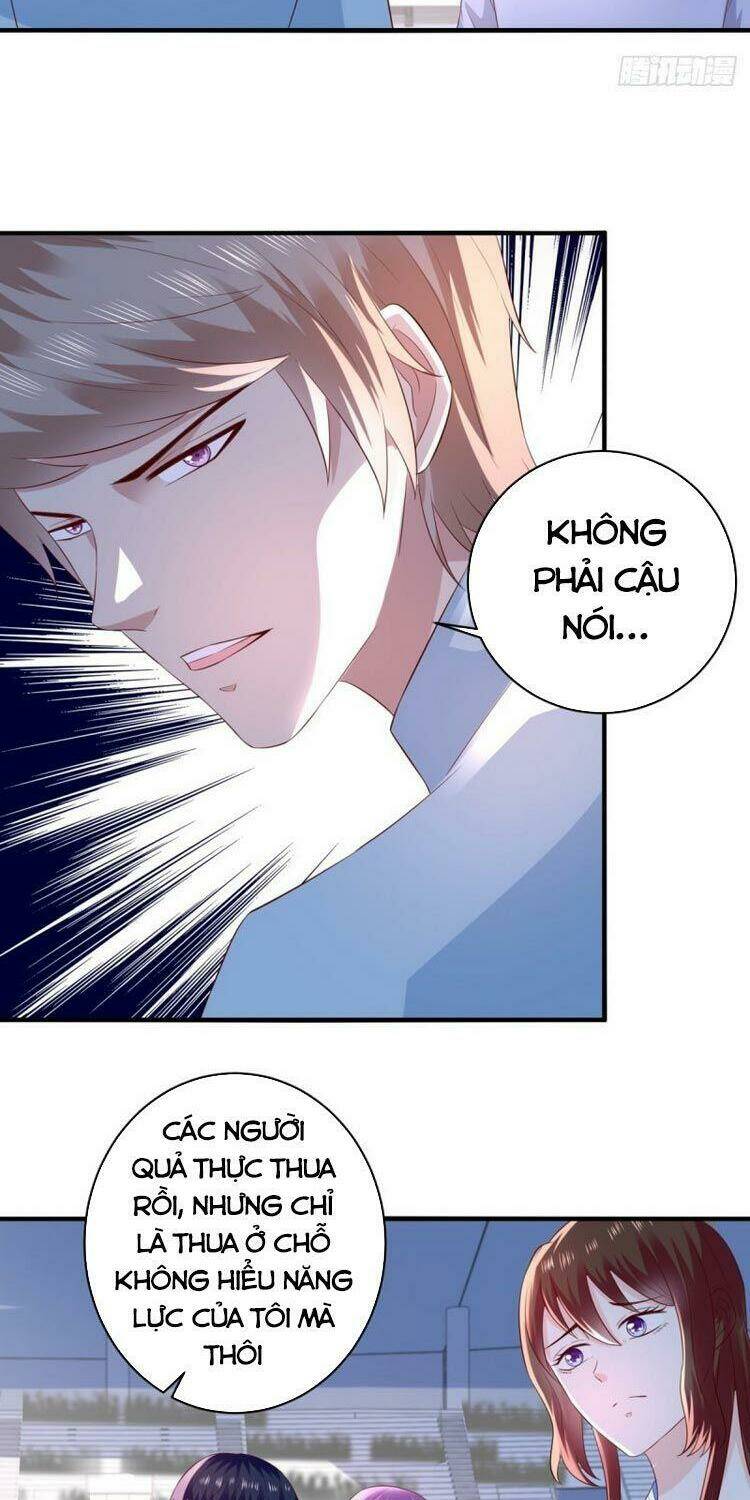 trùng sinh chi thần đế quy lai chapter 64 14