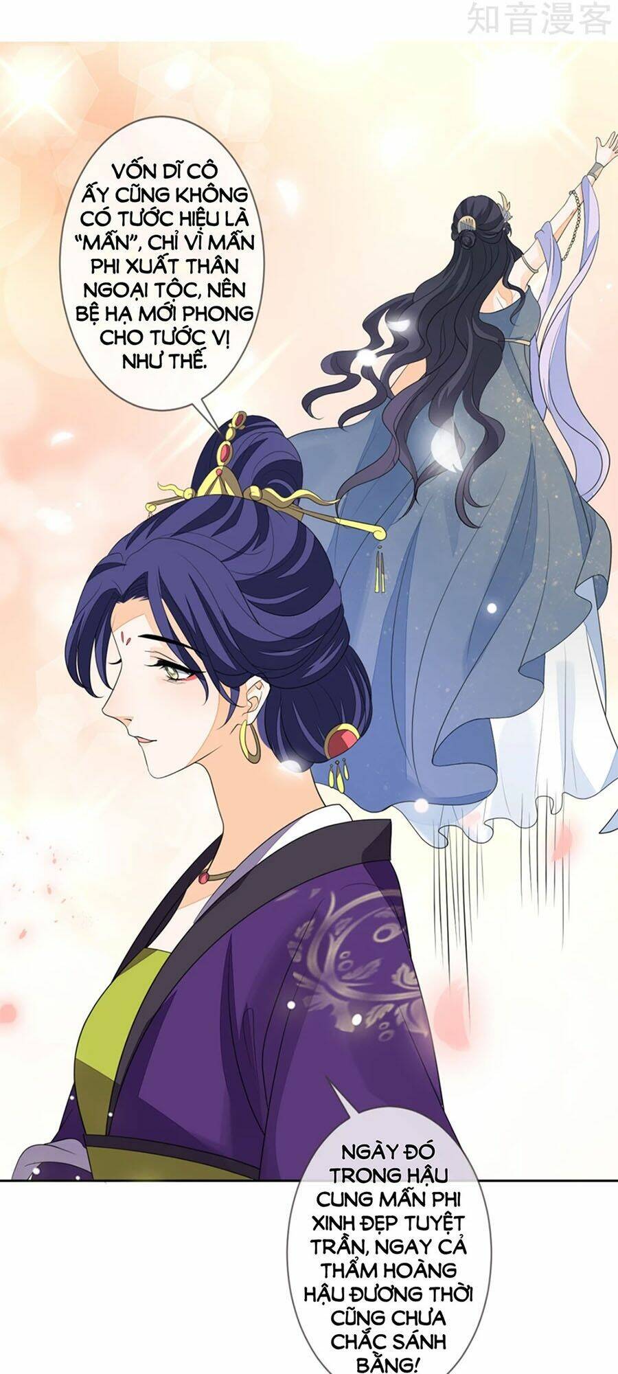 cửu khuyết phong hoa chapter 72 7