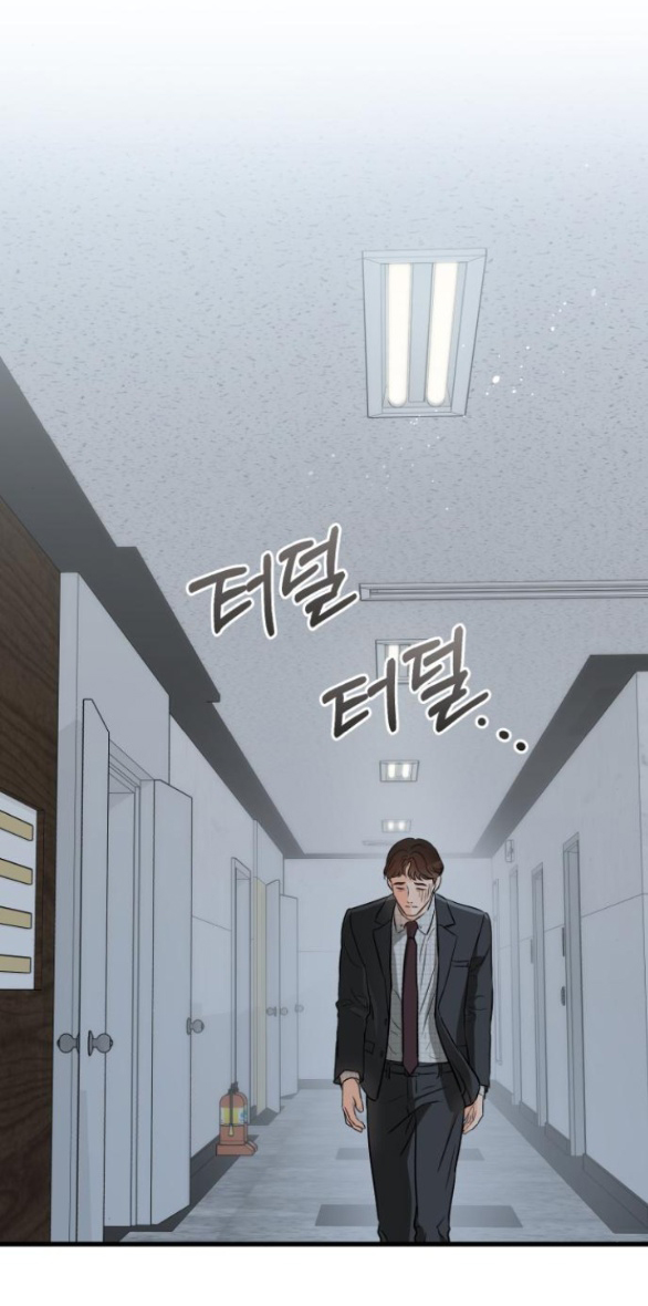 Nóng Lòng Muốn Giày Vò Em chapter 55.2 16