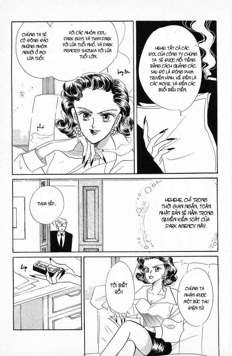 code name wa sailor v chapter 5 14