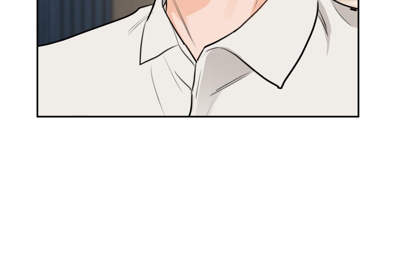 tình mình khó nói chapter 12 17