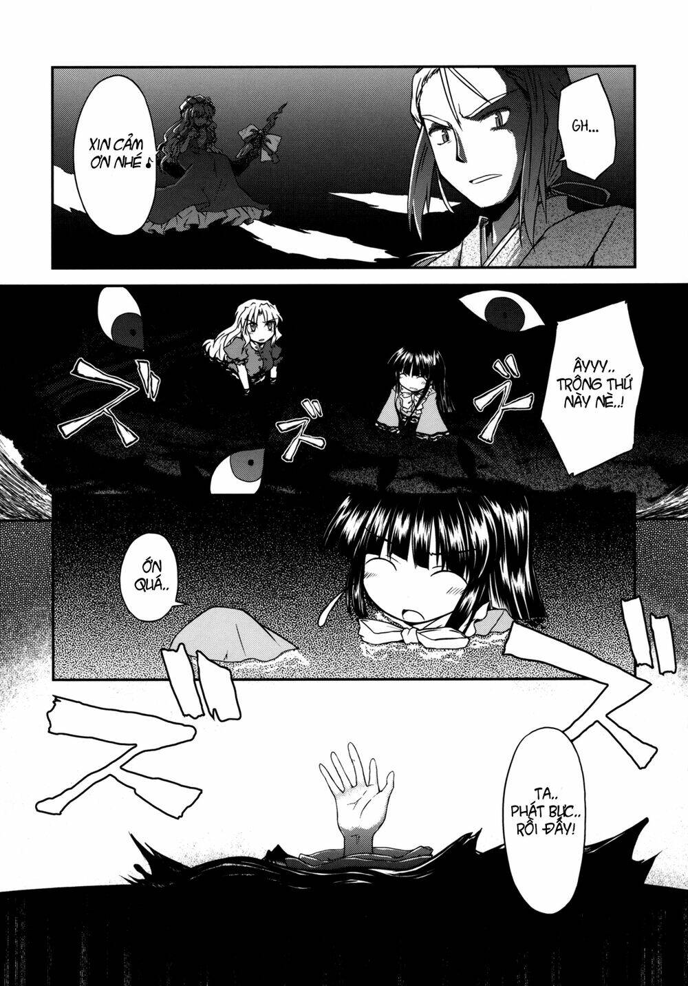 khoảnh vọng nguyệt chapter 3 12