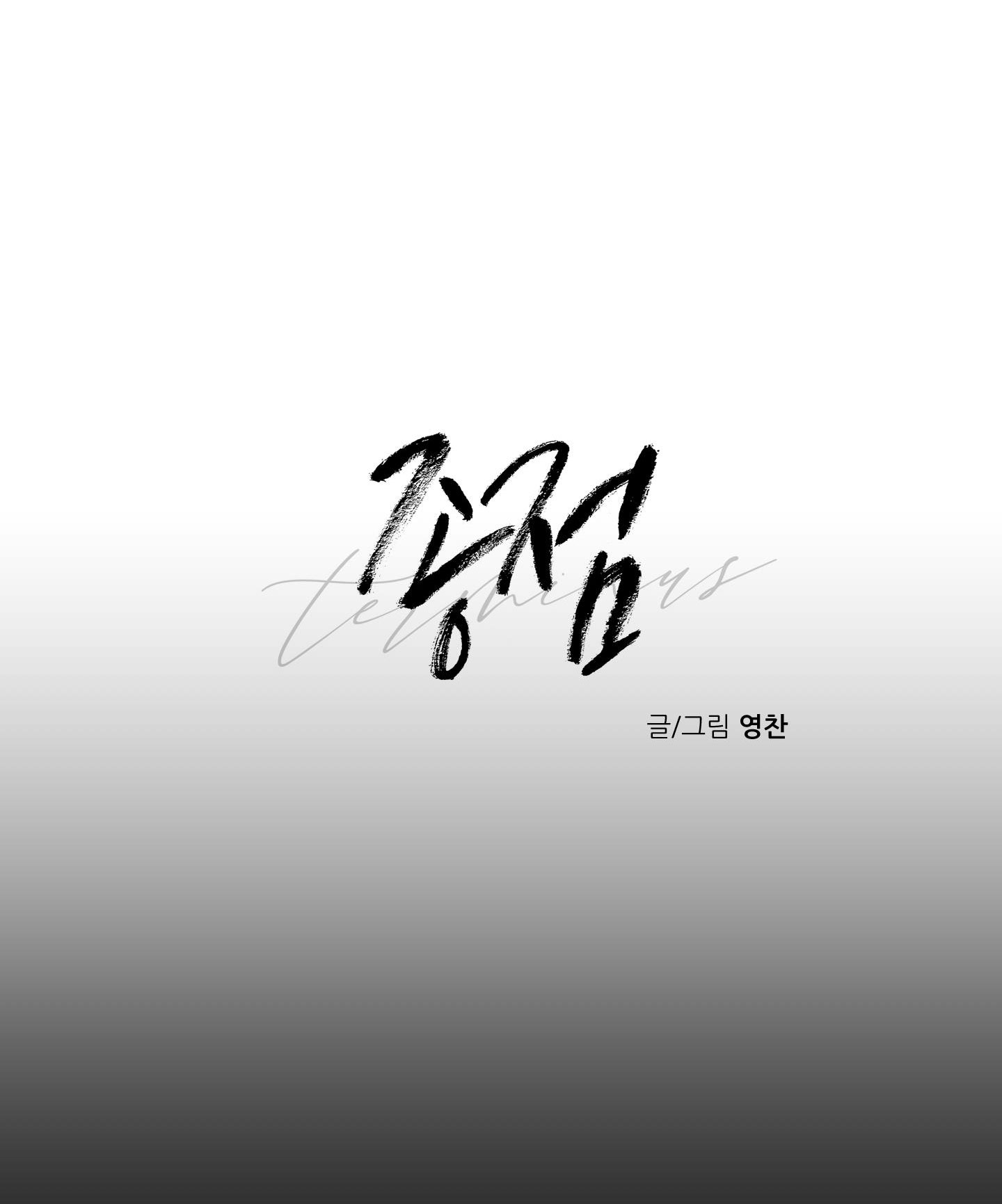 điểm cuối chapter 10 29