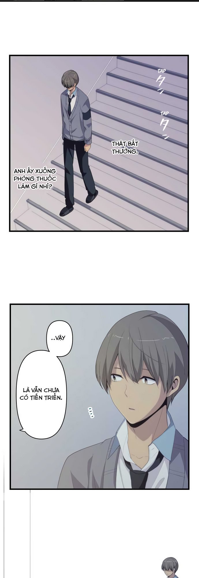 relife chapter 203 17