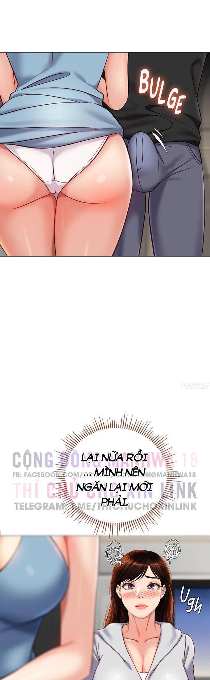 my daughter's friend chapter 102 26