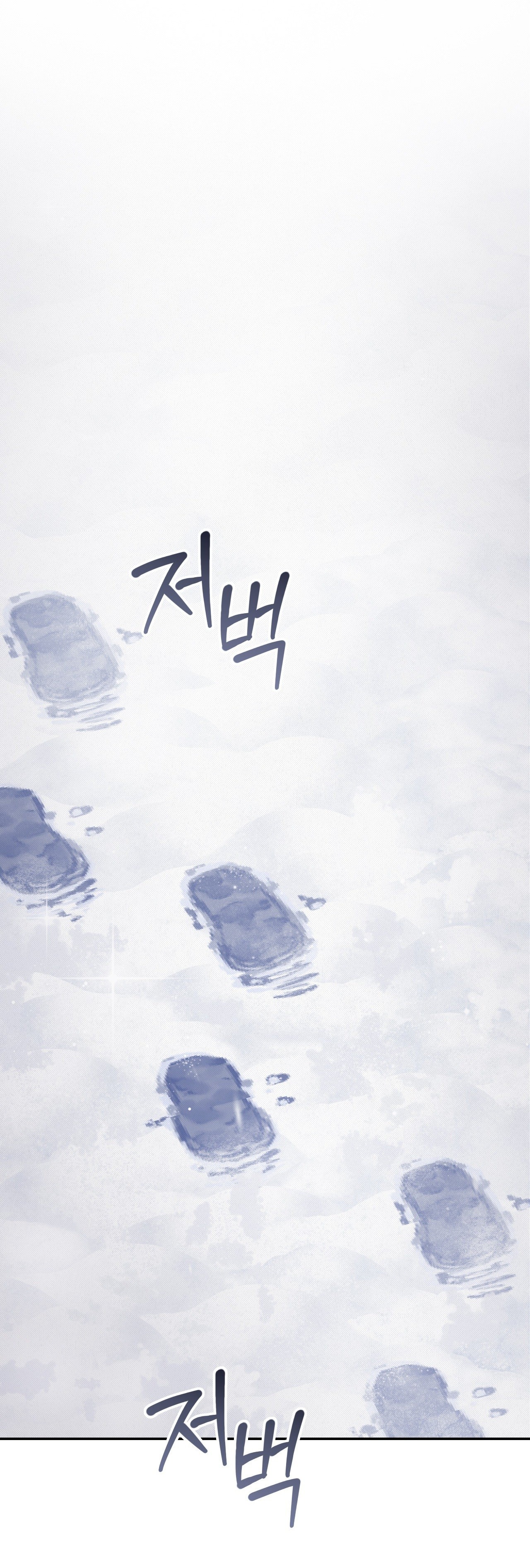 [18+] hậu cung kế chapter 26.1 15