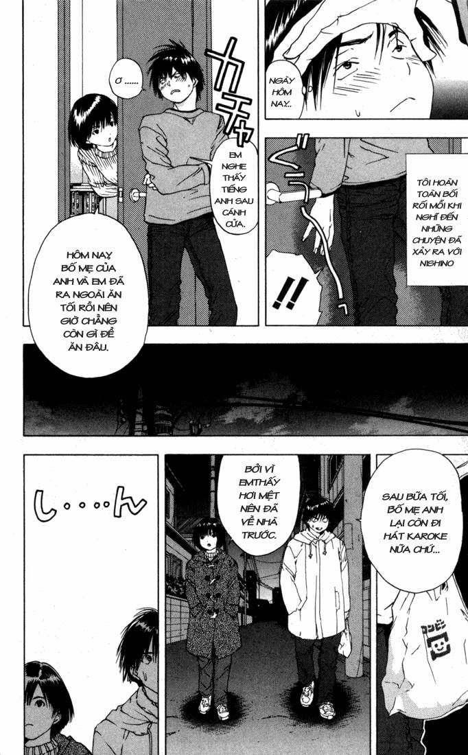 quần lót dâu tây - east side story chapter 40 11