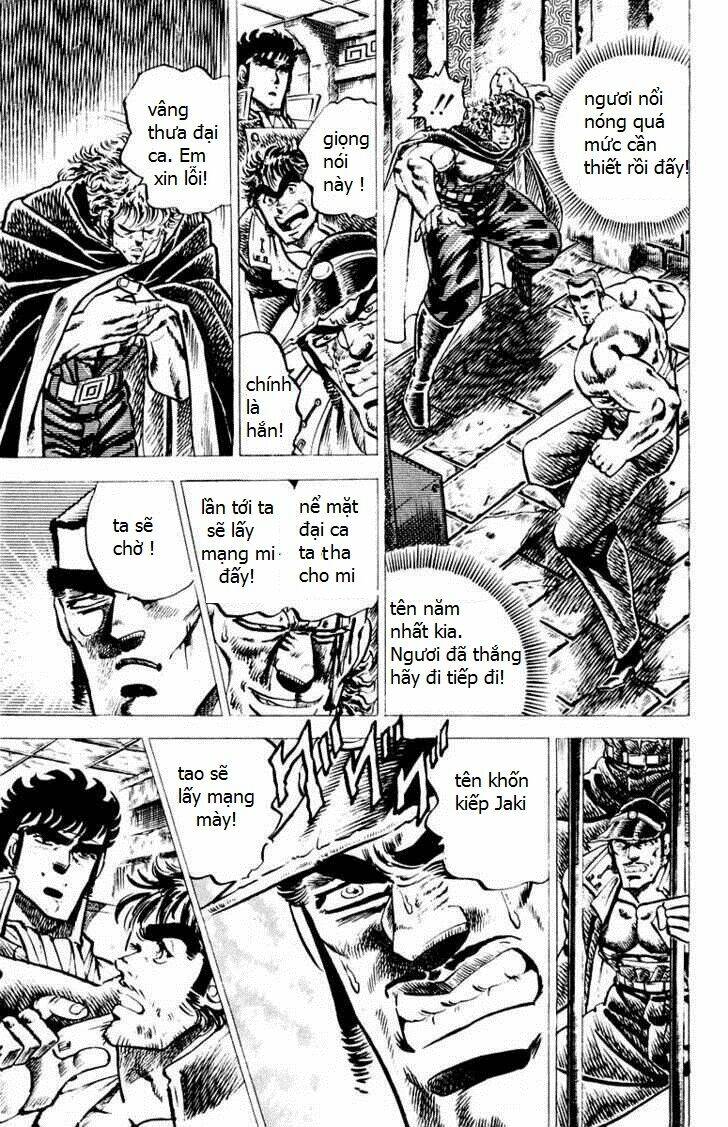 sakigake!! otokojuku chapter 48 2